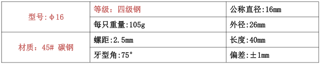 2003131584068043459278.png image.png