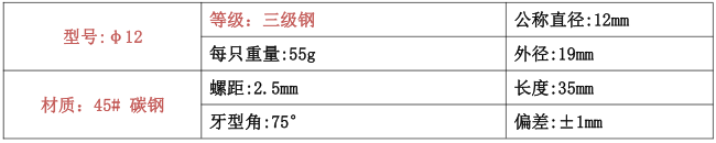 2003131584068105387415.png image.png